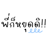 864094136