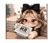 864099841