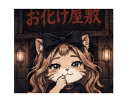 864099845