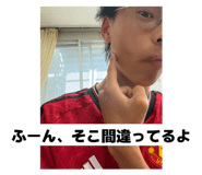 864100235