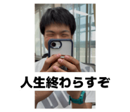 864100248