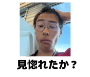 864100250
