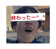864100253