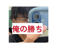 864100256