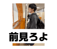 864100261