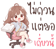 864100561