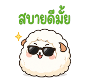 864100978