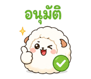 864100999