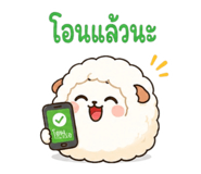 864101004