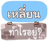 864101057