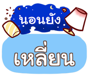864101067