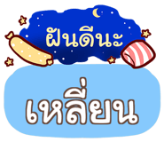 864101068