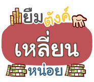 864101077