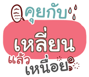 864101079