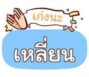 864101080