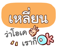 864101090