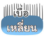 864101092