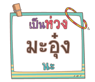864101624