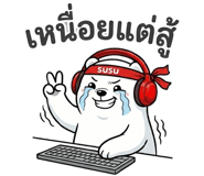 864101986