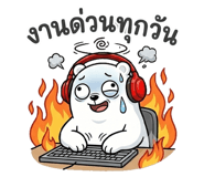 864101996