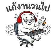 864102001