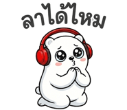 864102005