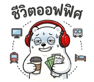 864102016