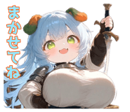 864104590