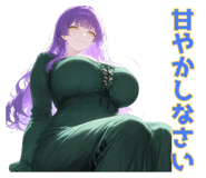 864104606