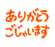 864104969