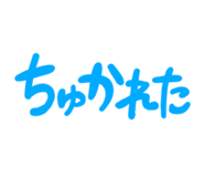 864104973
