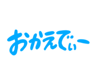 864104975