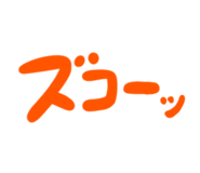 864104977