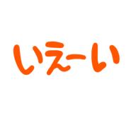 864104983