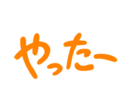 864104984