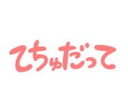 864104985