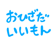 864104986
