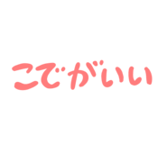 864104987
