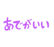 864104988