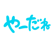 864104991