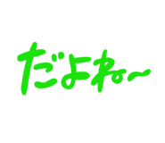 864104992