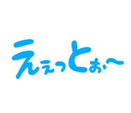 864104993