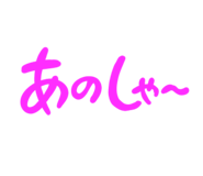 864104995