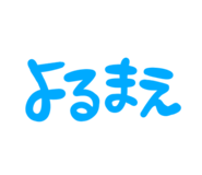 864104996