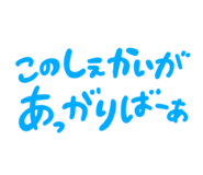 864104997