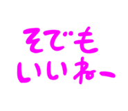 864104998
