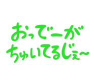 864104999