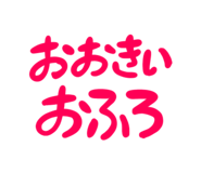 864105000