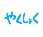 864105002