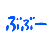 864105003